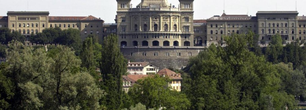 Switzerland Names Foreigners Wanted in Tax Probes  