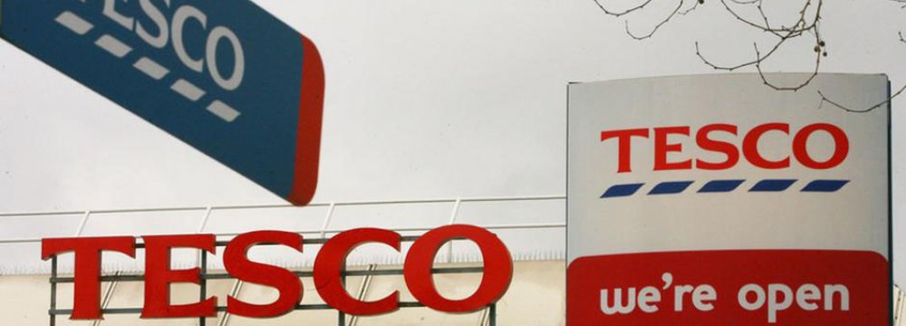 Tesco Logs Worst Annual Loss in Its History