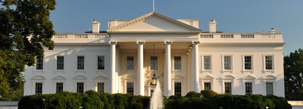White House Slashes Deficit Forecast