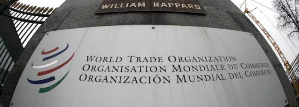 WTO Seals Trillion-Dollar IT Trade Deal