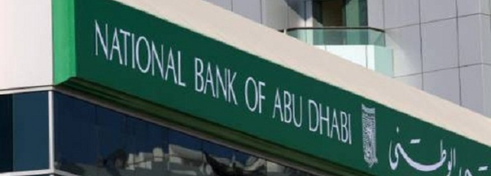 UAE Bank to Act as Securities Lending, Borrowing Agent