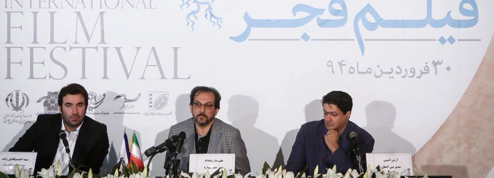 Iran Cinema Indispensable 