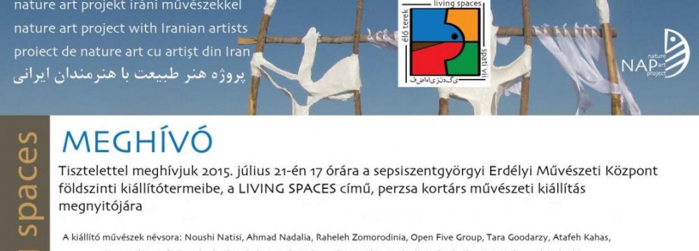 ‘Living Spaces’, Iranian Eco-Art Project in Romania