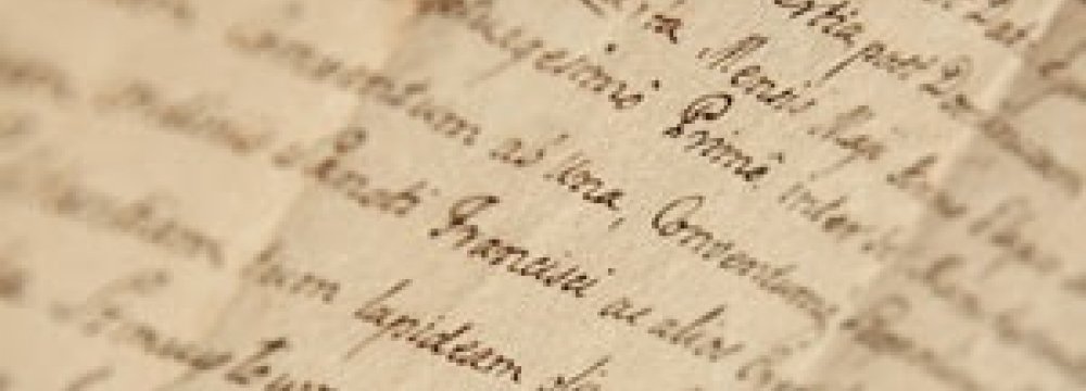 17th Century Letters Reveal Refugees ‘Sense of Loss’