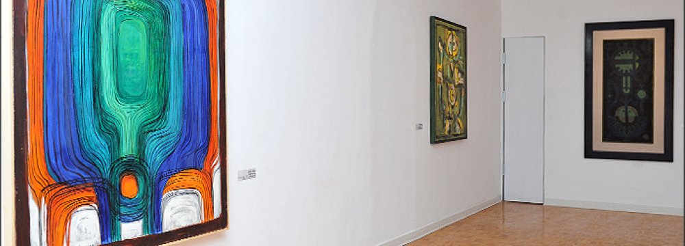 Modern Iranian Art on Display