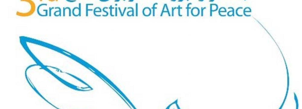 Festival of Art for Peace