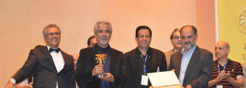 Two Prizes at Baghdad Int’l Film Festival