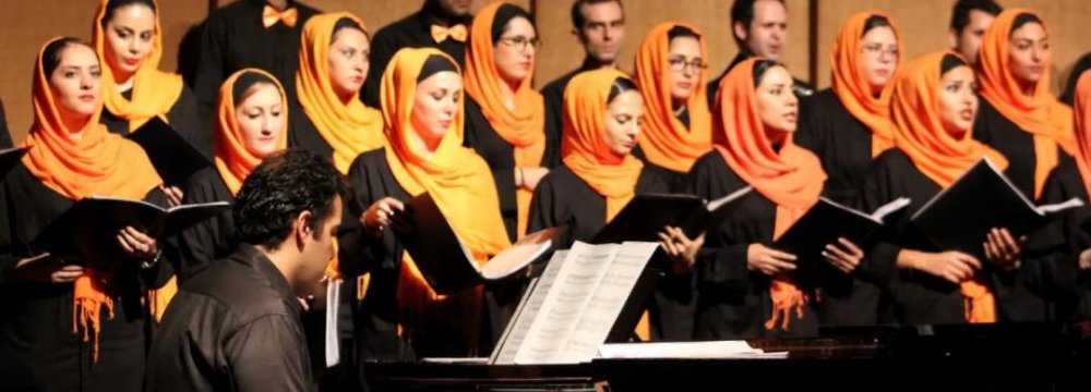 Iranian Orchestra Performs Italian Compositions