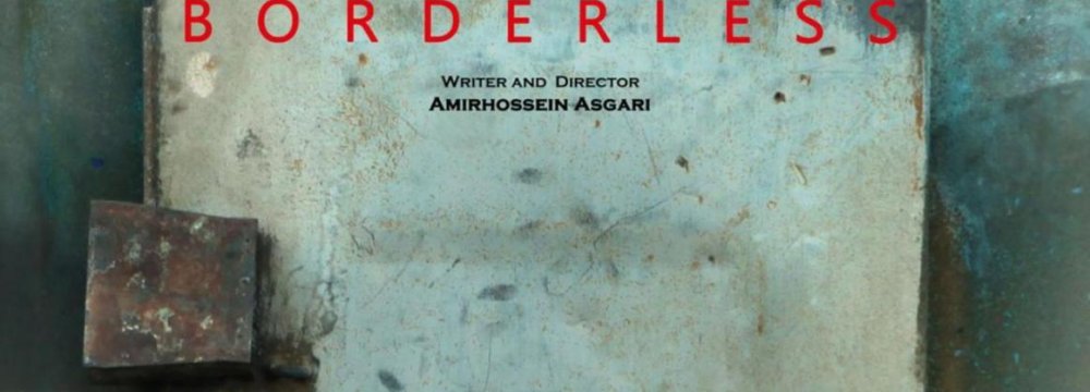 ‘Borderless’ Wins US Film Award