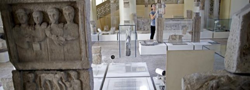 Bosnia Revives Landmark Museum of Ethnic Treasures