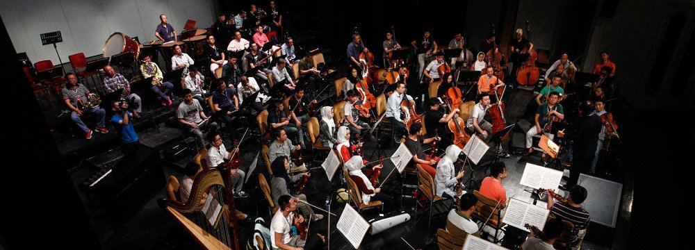 China Philharmonic Orchestra to Perform at Vahdat Hall