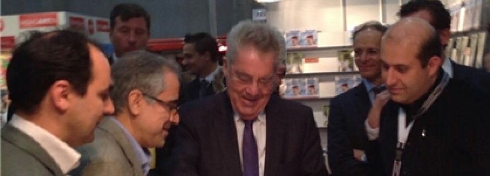 Austria President at Iran Pavilion in Book Fair