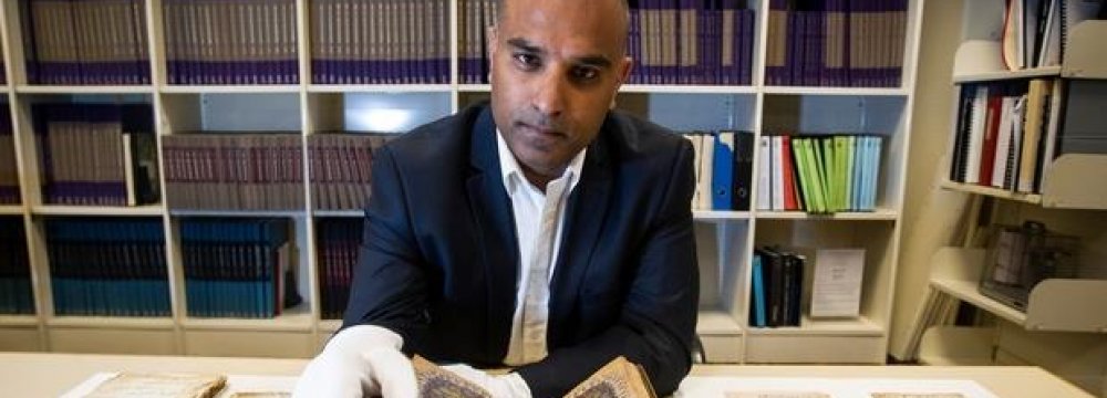 Rare Golden Qur’an on Show in New Zealand