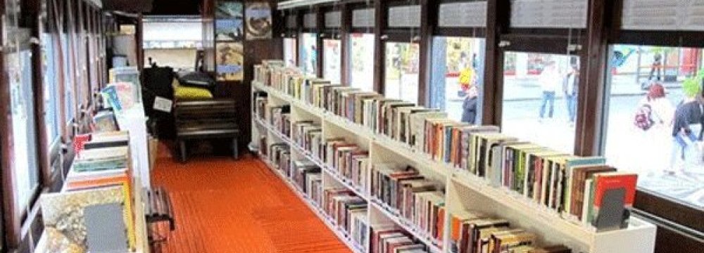 Libraries on 6 Trains