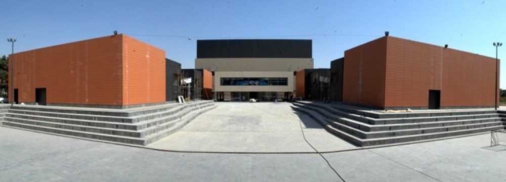 Middle East&#039;s Largest Theater Complex in Tehran