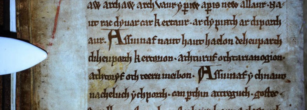 Ghostly Faces, Invisible Verses Found in Medieval Text