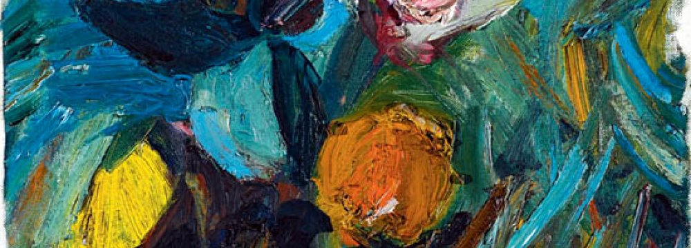 Works of Veteran Iranian Artists at Sotheby’s