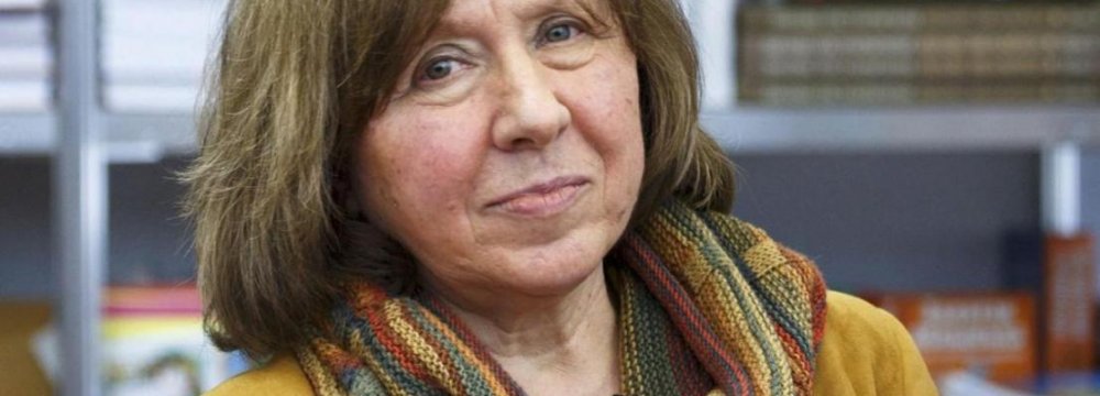 Nobel Prize in Literature for Belarusian Author