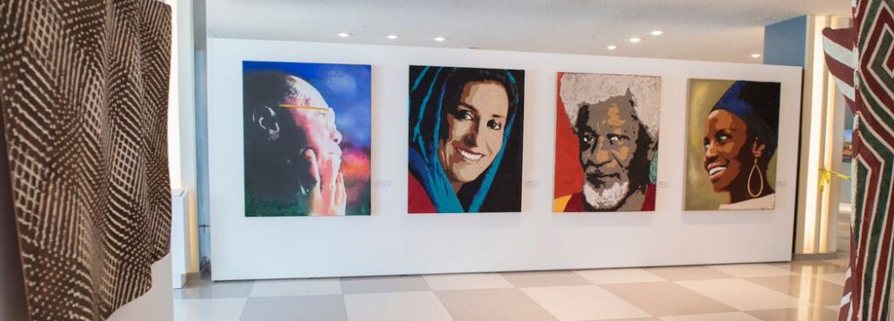 Motamed-Arya Portrait on UN Wall 