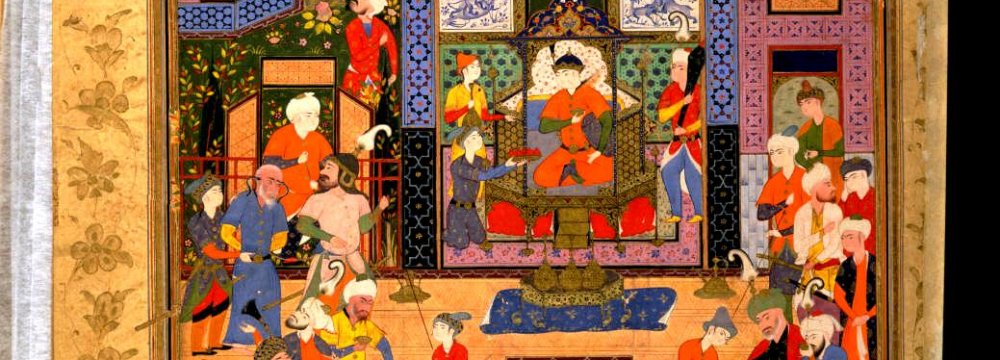 16th Century Persian Manuscript ‘Peck Shahnama’ Exhibited in US