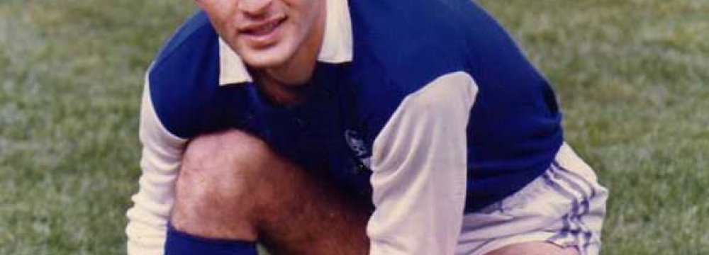Reza Ahadi 1962-2016