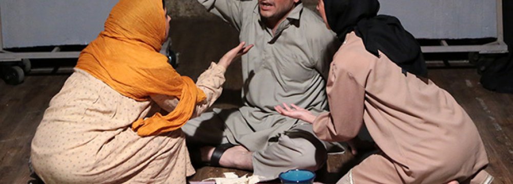 Taliban Oppression on Stage