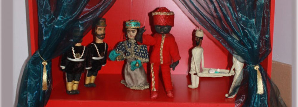 Persian Puppet Show in Moscow