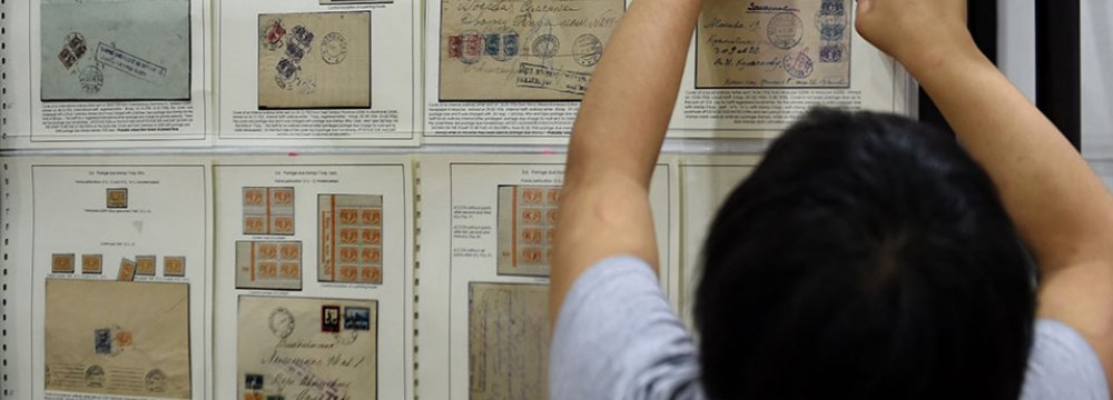 Singapore World Stamp Exhibition Showcases Philatelic Gems