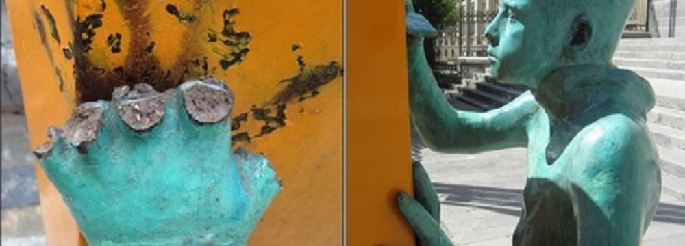 Protecting Art Works in Public Spaces From Theft