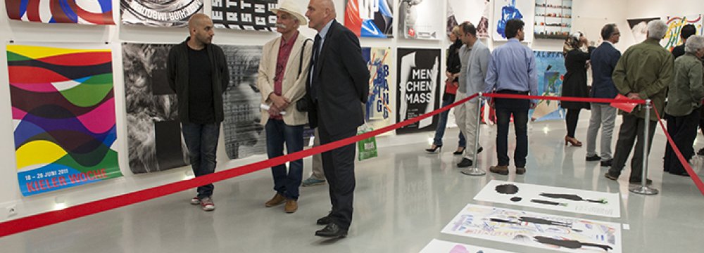 Swiss Art Expo at IAF