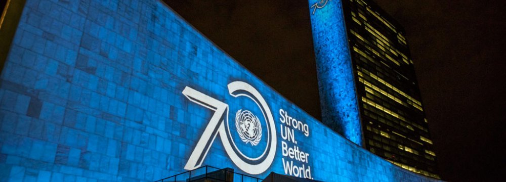 World to Turn Blue for UN 70th Anniv.