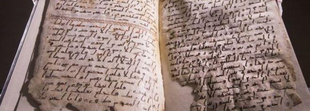 Radiocarbon Dating of Earliest Qur’an Manuscript Reliable