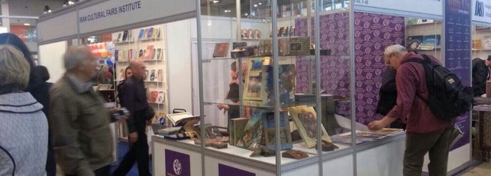 Jannati to Attend MIBF Opening