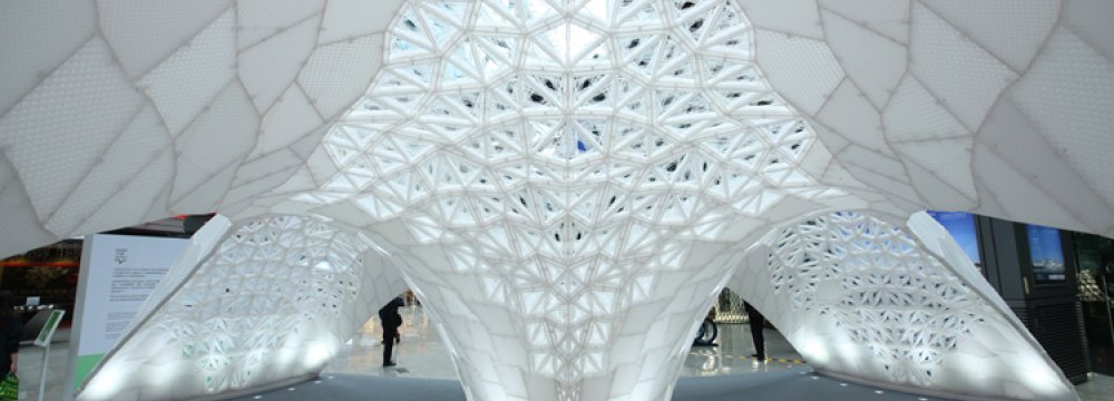 World Largest 3D-Printed Architectural Pavilion