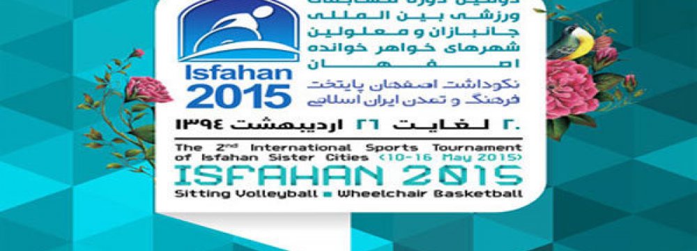 Sport Tournament of Isfahan Sister Cities