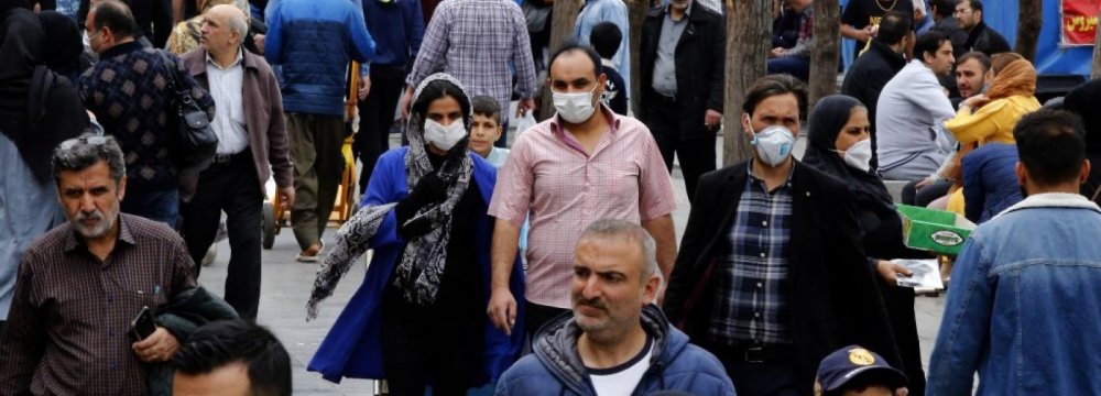 Iran Covid-19 Tally: 210,000 Infections, 10,000 Deaths