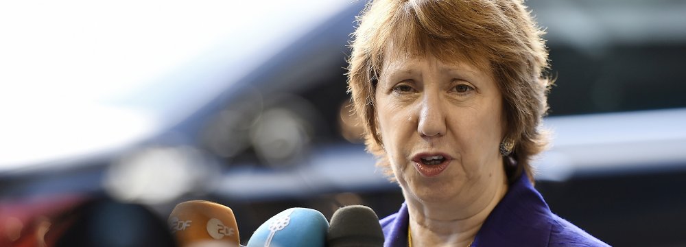 Catherine Ashton says Trump’s deal-breaking stance has called into question the credibility of international treaties and risks backfiring.