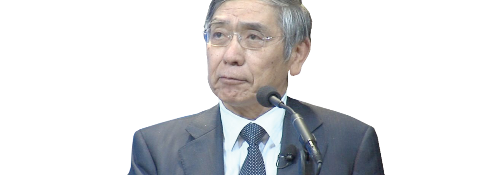 After the ‘Bazooka’, the Bank of Japan  Is Dismantling its Radical Chief’s Work