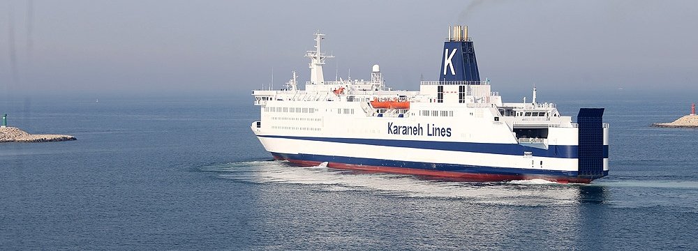Kish Cruise Tours Launched