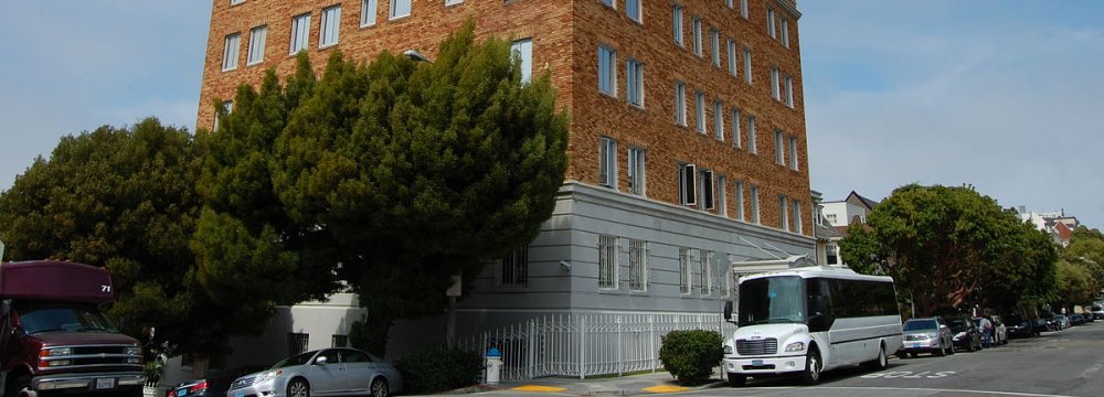 US Orders Russia to Close San Francisco Consulate