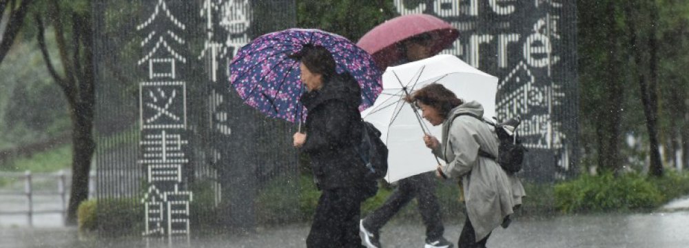 Typhoon Causes Flooding, Kills Four in Japan  