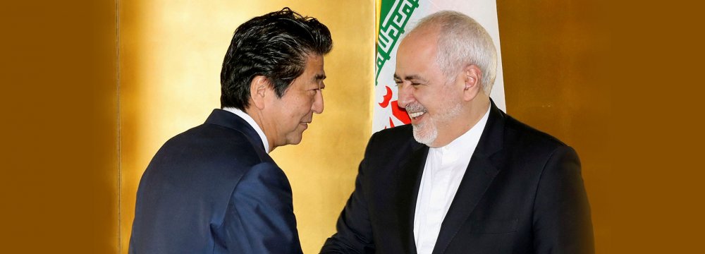 Japan Will Continue Efforts to Promote Mideast Stability 