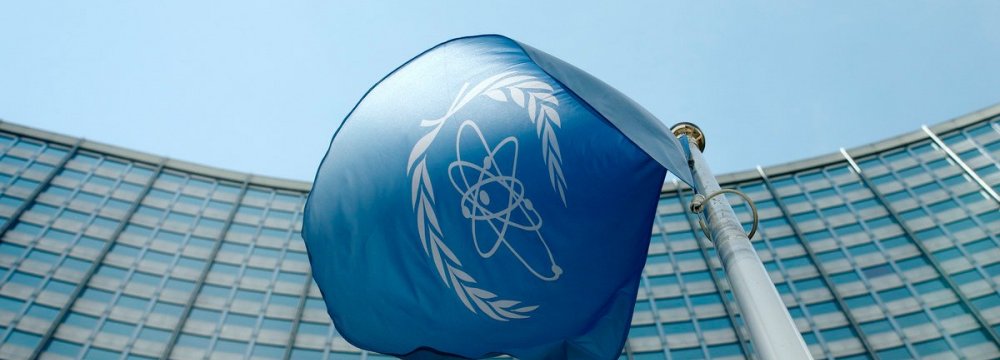 Call for Tactful IAEA Approach to Nuclear Data 