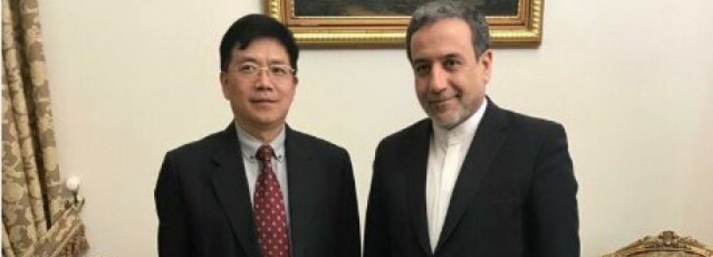 Araqchi, Chinese Envoy Discuss Afghan Peace 