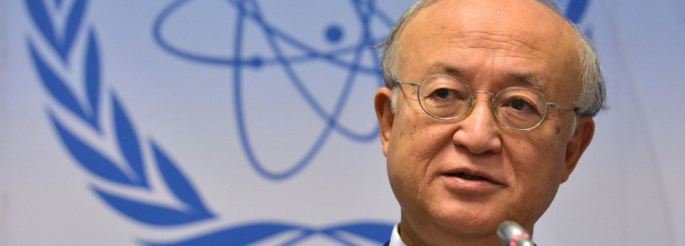 IAEA: Iran Meeting Nuclear Commitments 