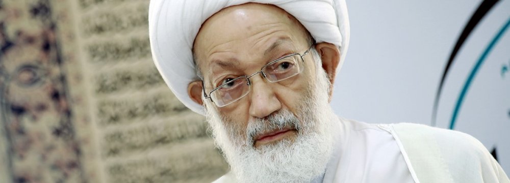 Jail Sentence for Bahraini Cleric Unhelpful 
