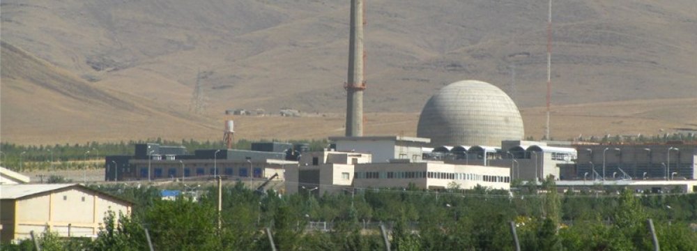 Tehran, Beijing Sign Arak Reactor Deal 