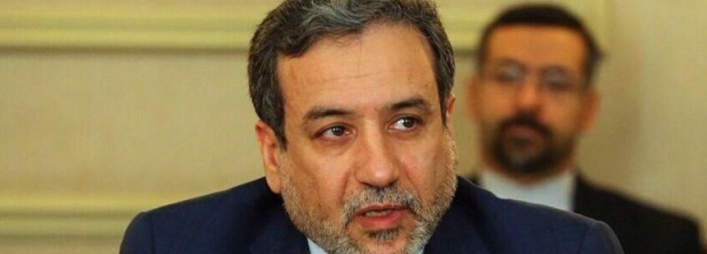 Iran Foreign Ministry Offers to Help Address Climate Issues 
