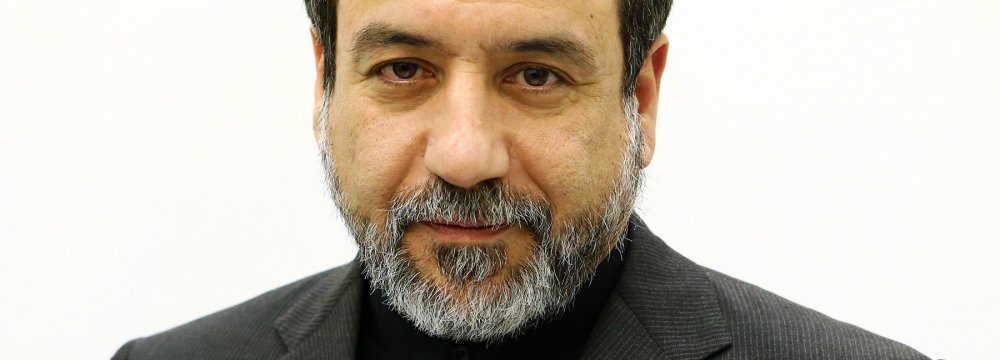 Araqchi to Outline Tehran Foreign Policy in UK Forum