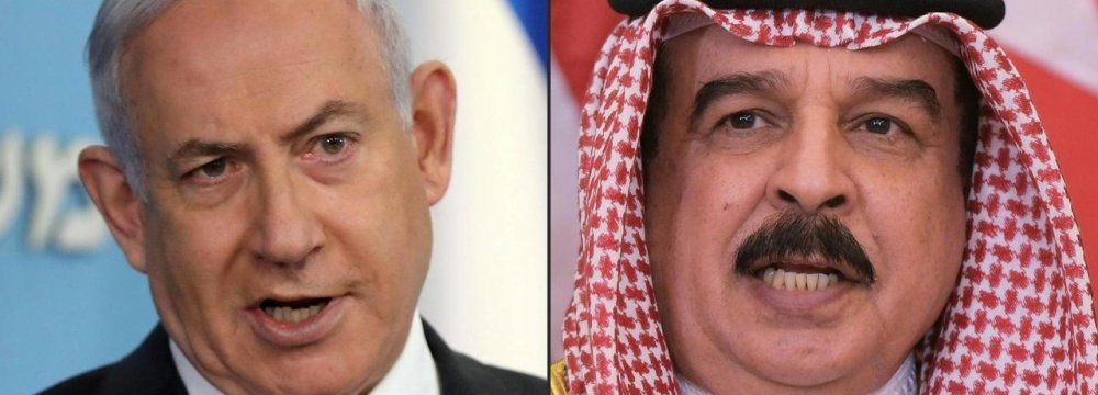 Bahrain’s Normalization of Ties With Israel Denounced